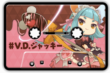 レディオ＃V.D.ジャッキー画像