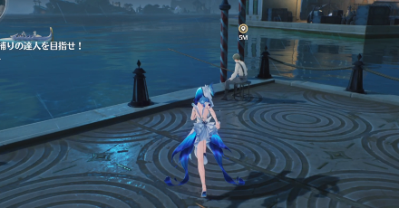 漁師に話しかける