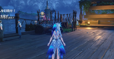 アハブに話しかける