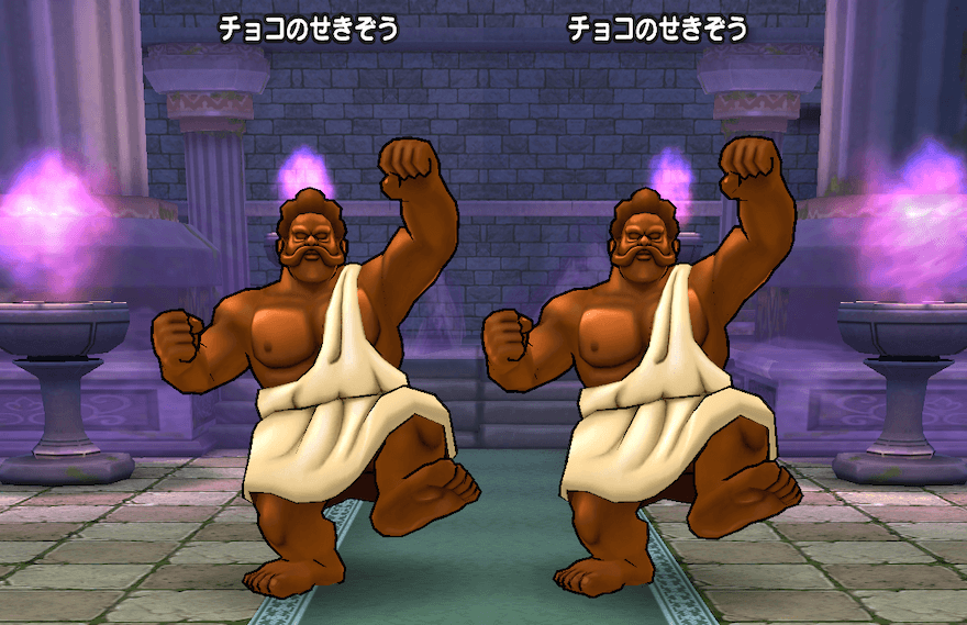 チョコのせきぞう