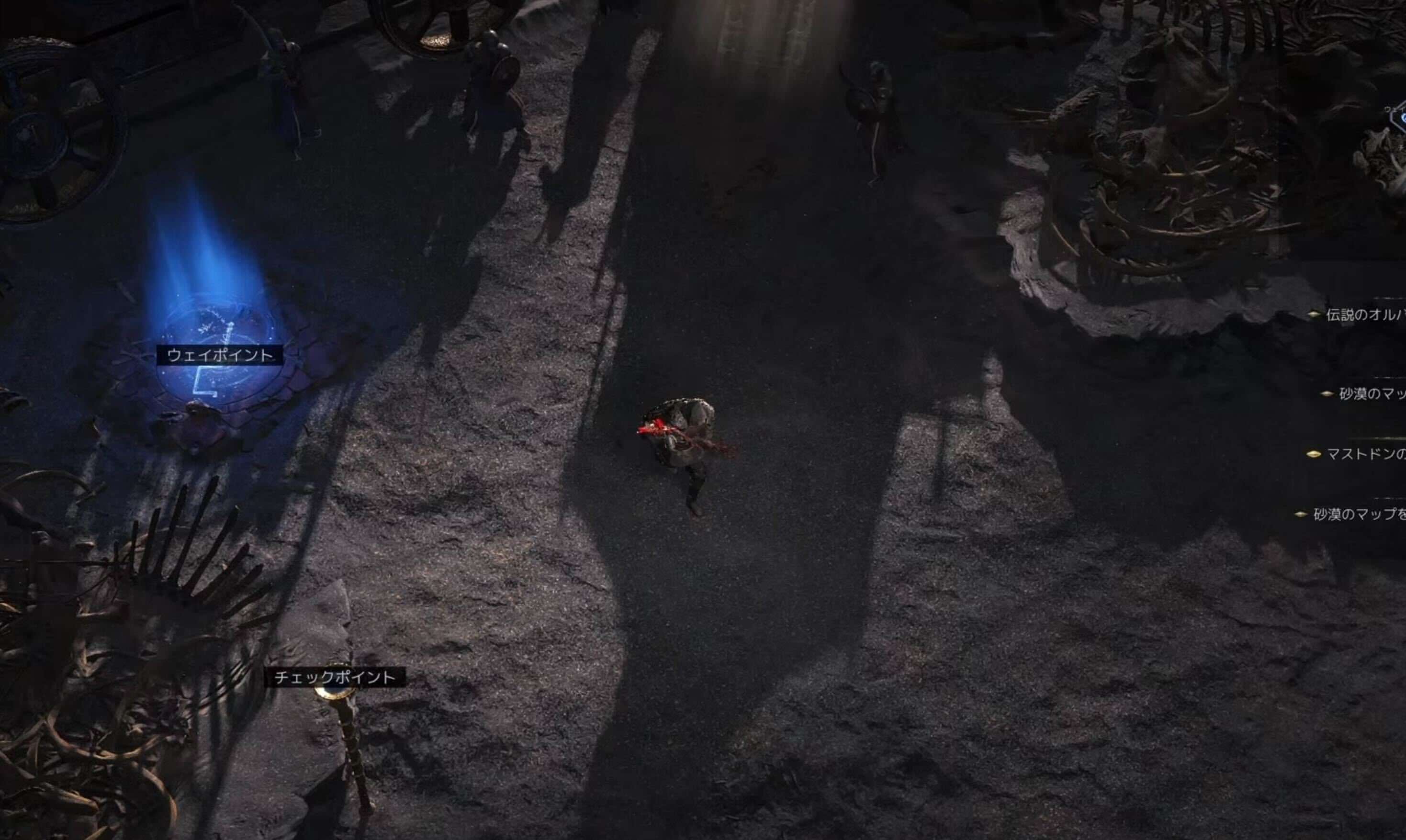 砂漠の地図を使用してマストドンの悪地に移動する