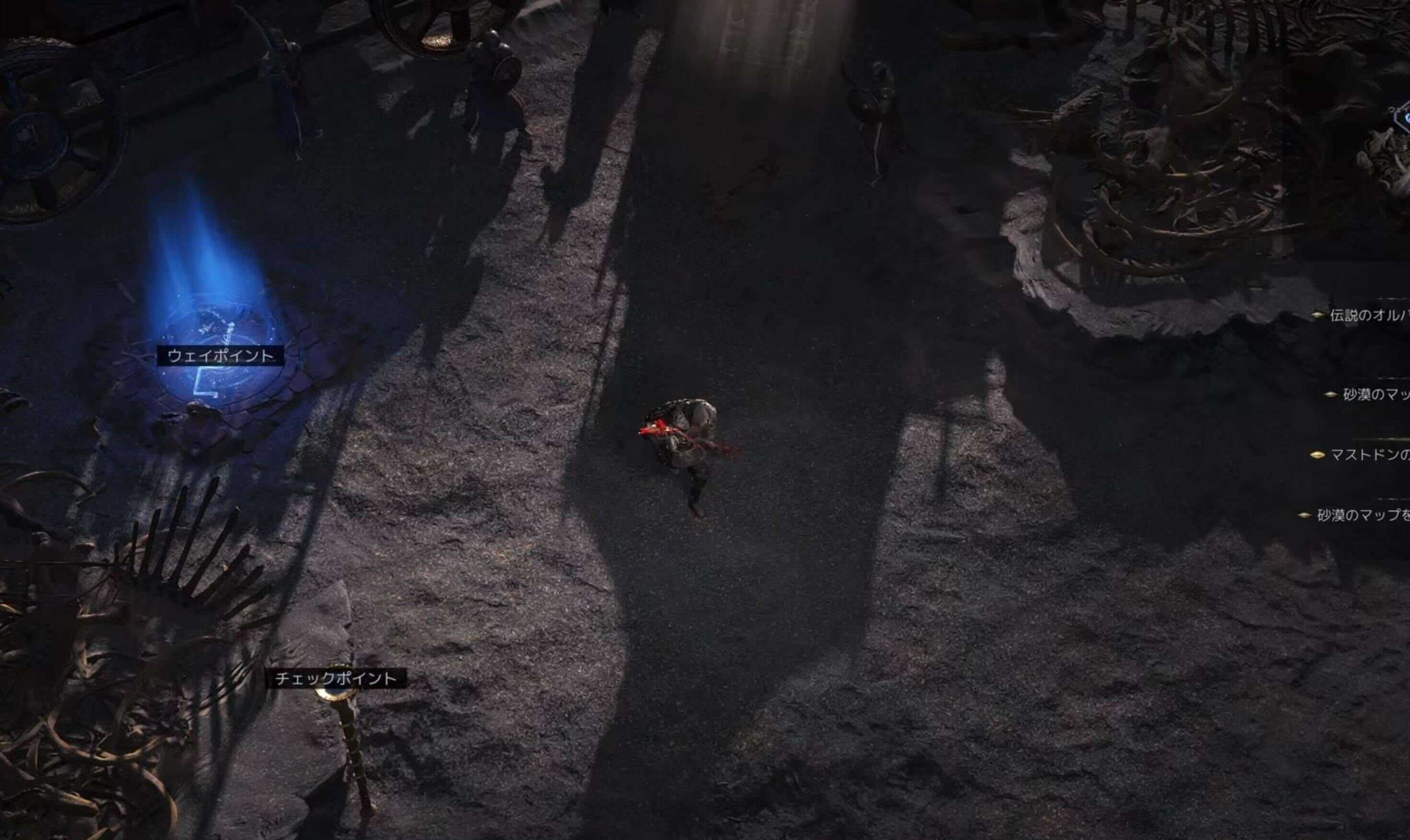 マストドンの悪地