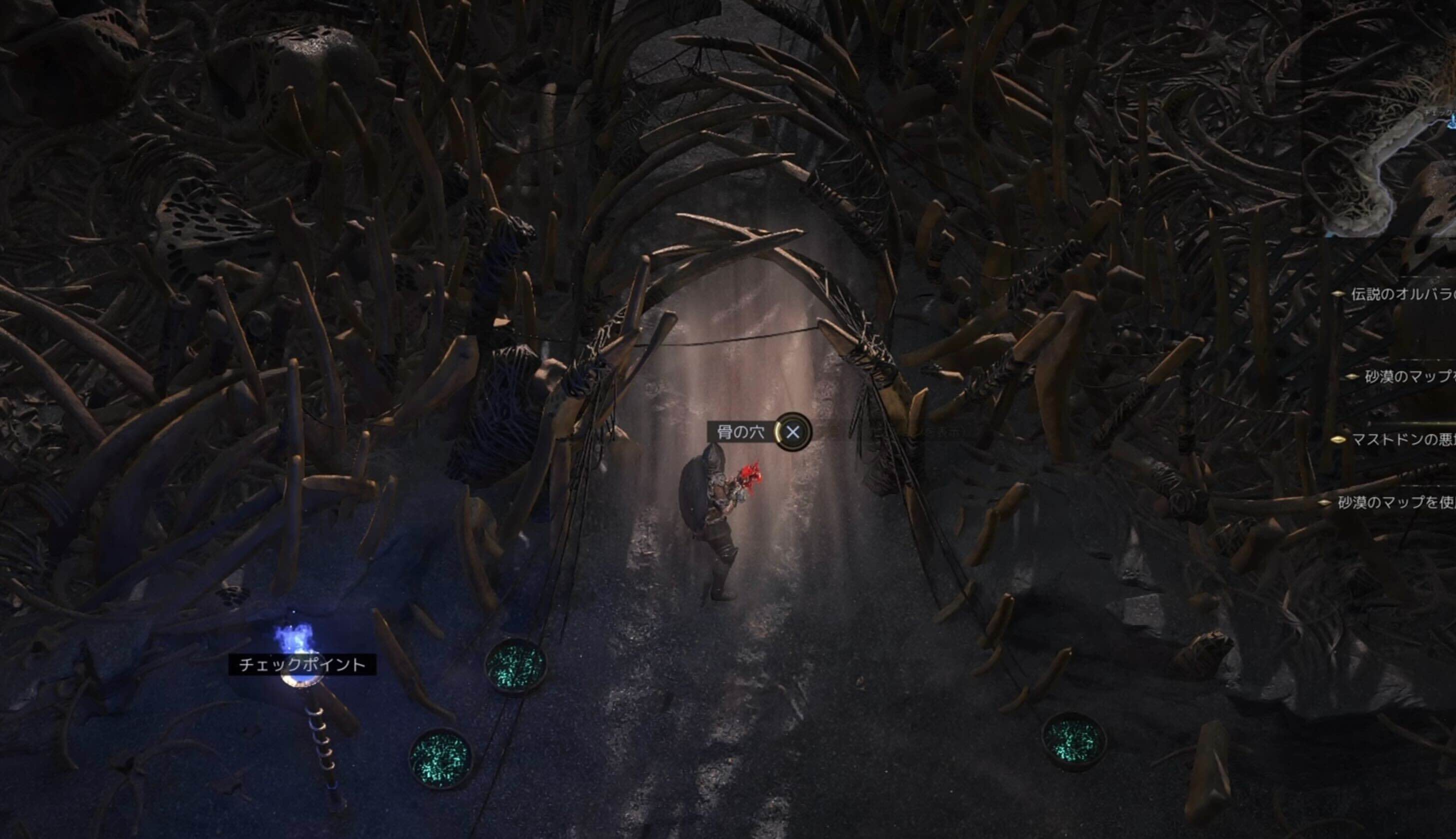 マストドンの悪地で骨の穴の入口を探す
