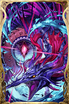 狂瀾水禍 ダークリヴァイアサンの画像