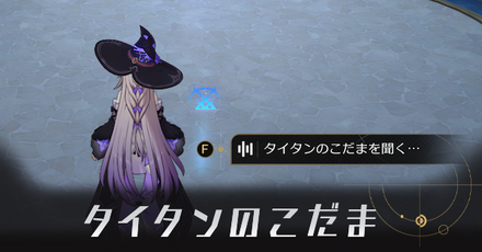 音声記録アイキャッチ