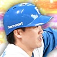 伏見寅威の画像