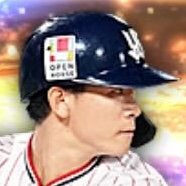 内山壮真の画像