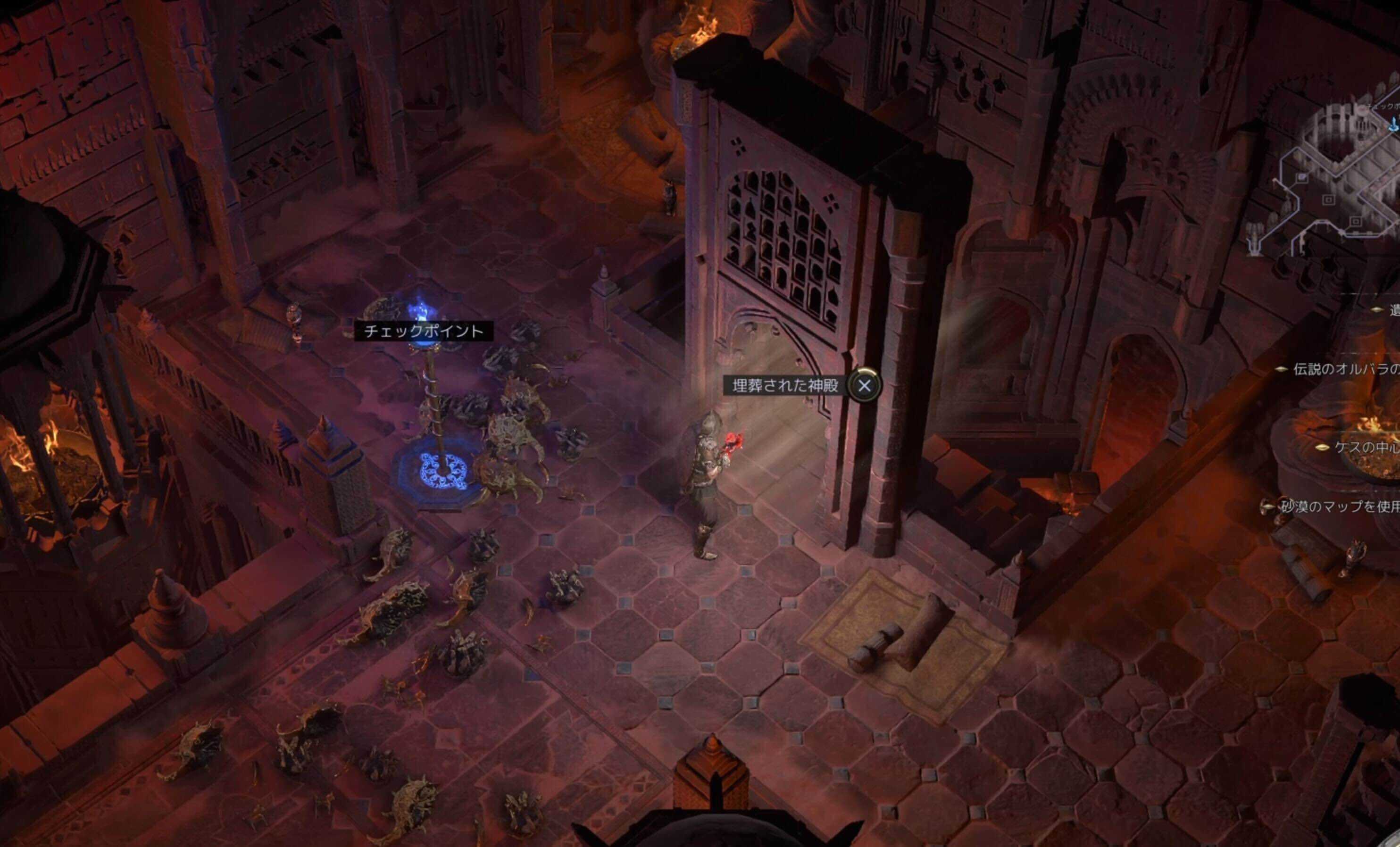 埋葬された神殿