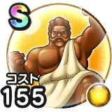 チョコのせきぞう画像