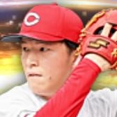 黒原拓未の画像