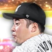 横山陸人の画像