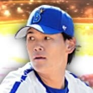 坂本裕哉画像