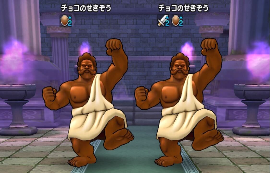 チョコのせきぞう