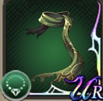 剣豪の襟巻の画像