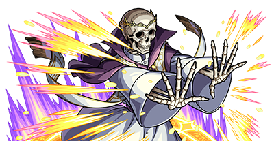 アダルマンの画像