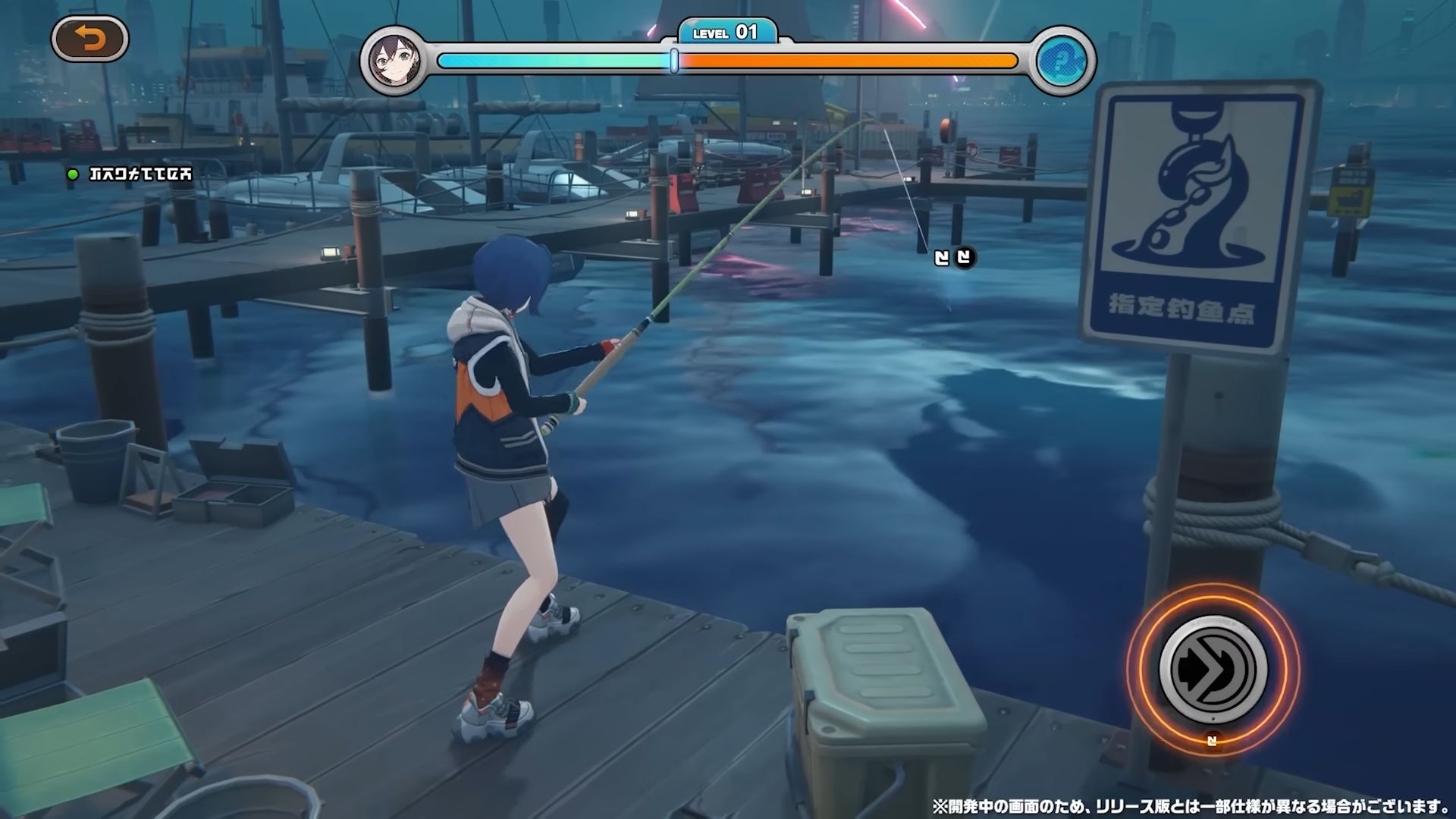 エルピス最強釣り師決定戦