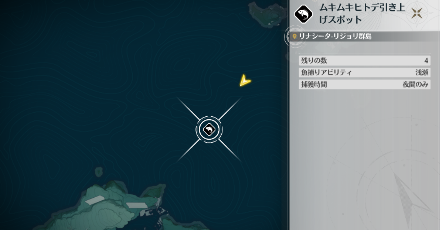 ムキムキヒトデ