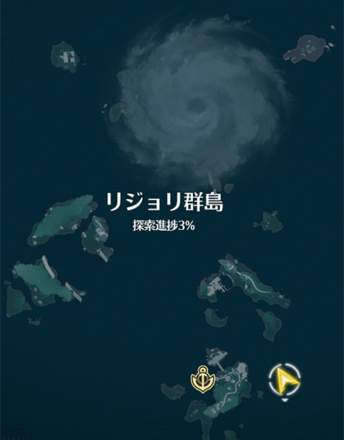 リジョリ群島のマップ