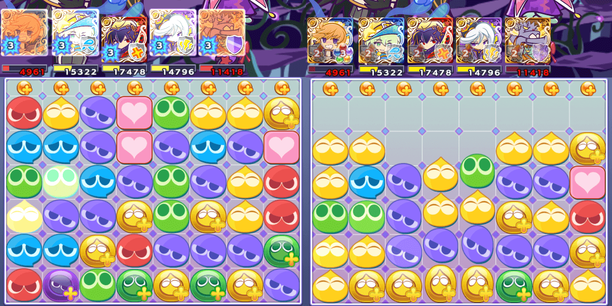 クロウナイトの呪騎士ヴァハト リーダースキル