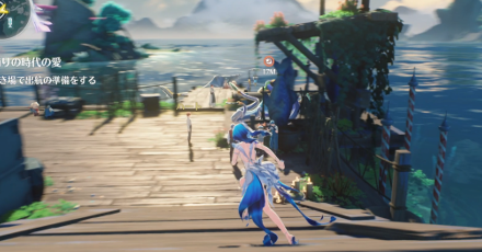 船着場で準備をする