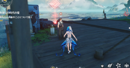 船大工に話しかける