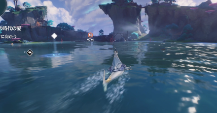 ヘルム村に向かう