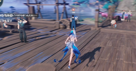 スターバックの近くでイベント