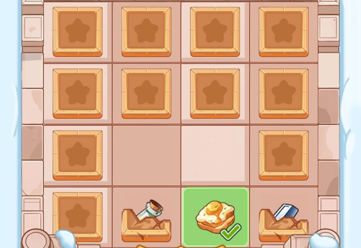 アイテムを移動させて上級アイテムを作ろう