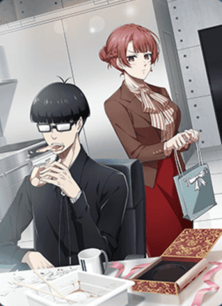 バレンタイン・リベンジ！画像