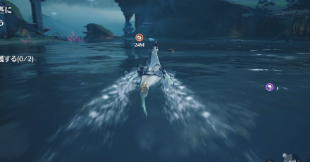 目的地に向かう