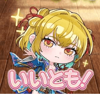 直江景綱_スタンプ