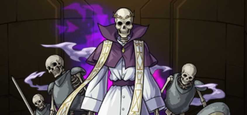 アダルマンの画像