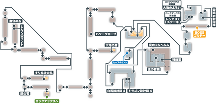 ロックアックス城のマップ