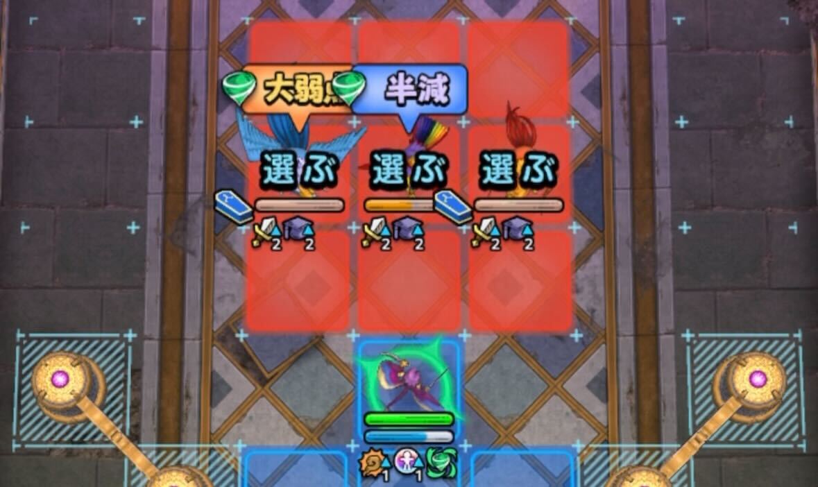 エレジアでにじくじゃく以外を倒す