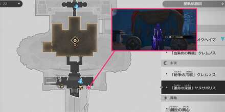 ヤヌサポリス木馬マップ