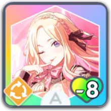 あなたにあげる画像