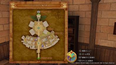 ふたりの英雄の本の場所画像1