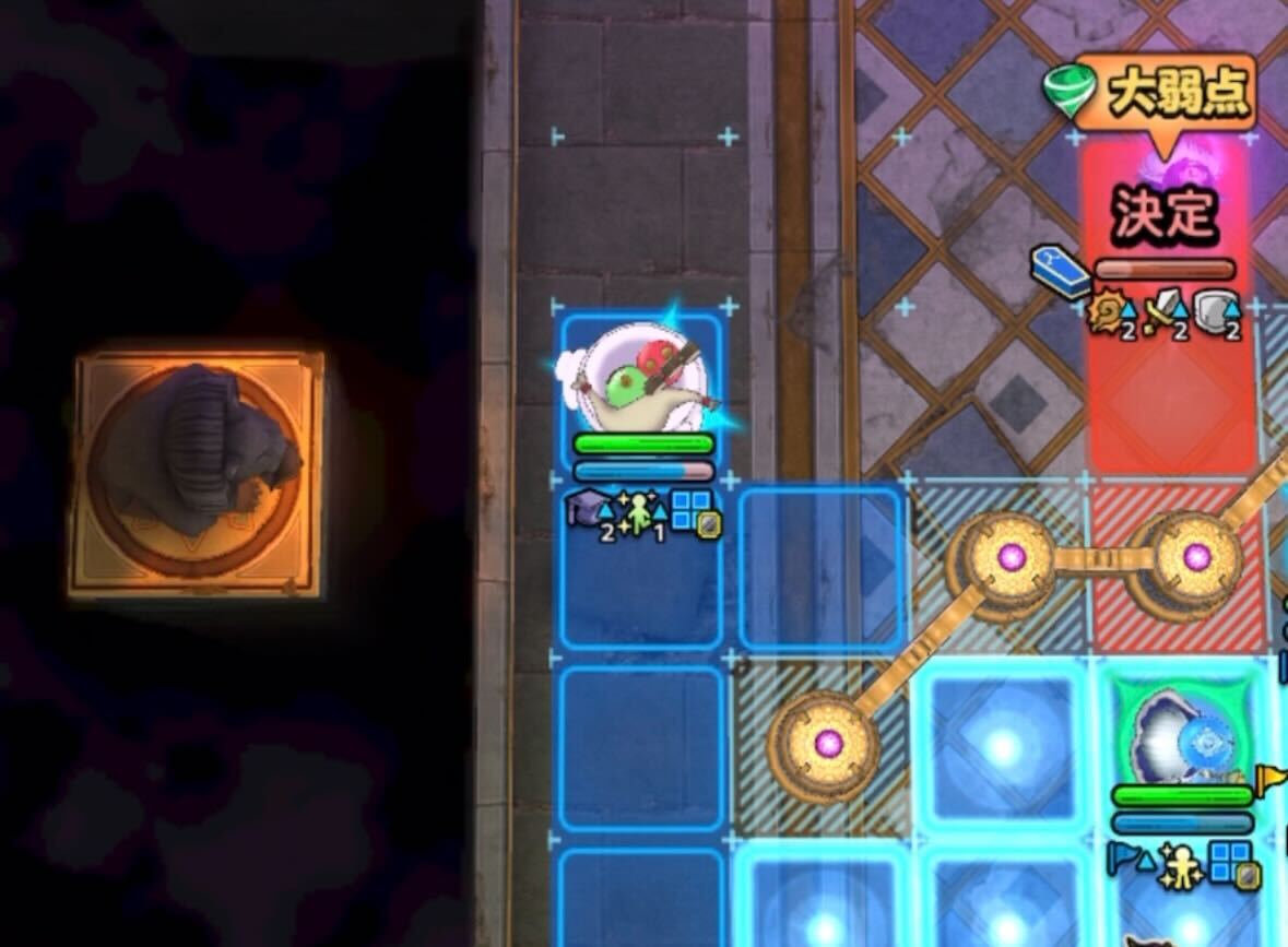 テンションアップの攻撃前に倒しておこう