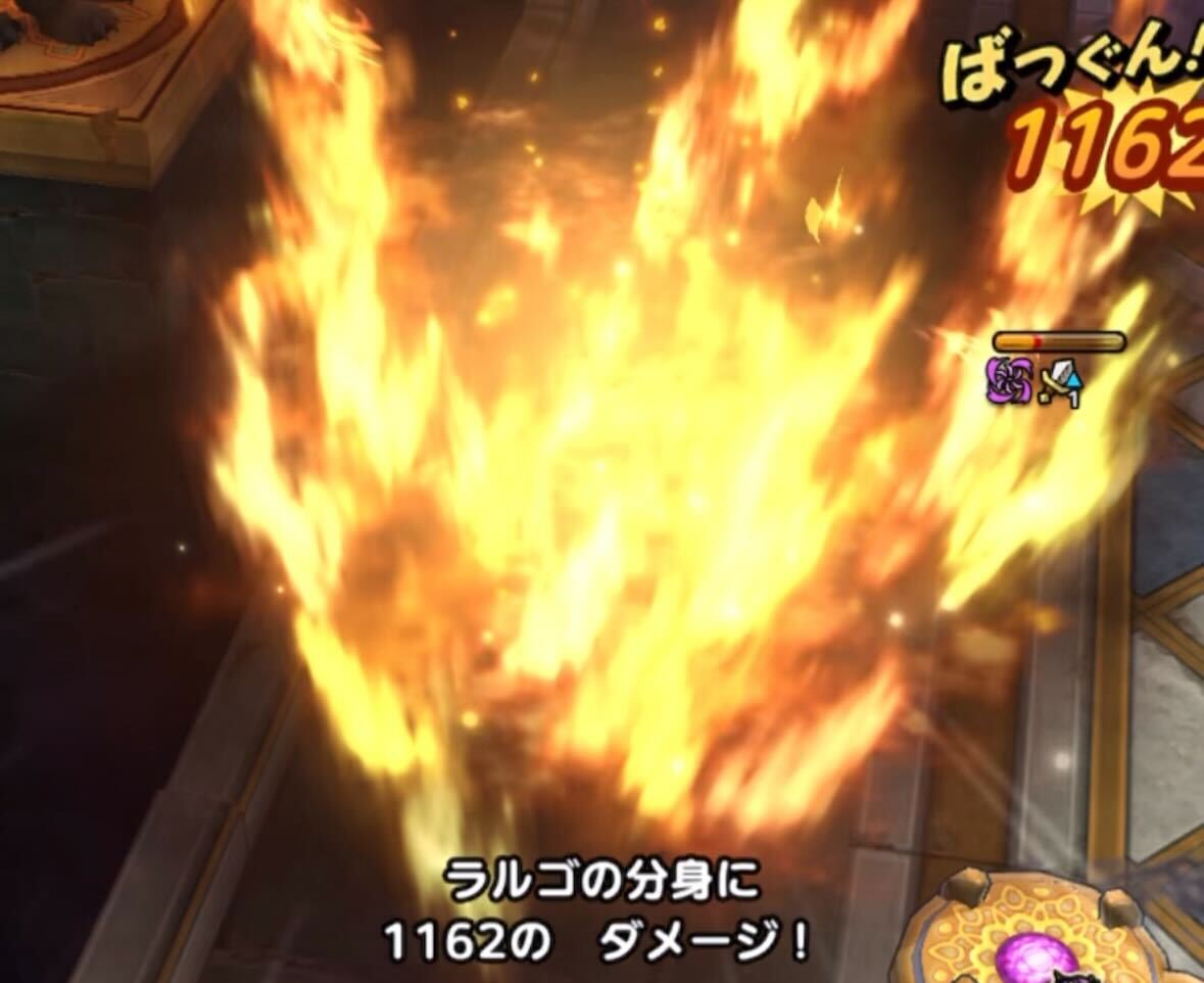 ましょううおの追撃で一気にHPを削る