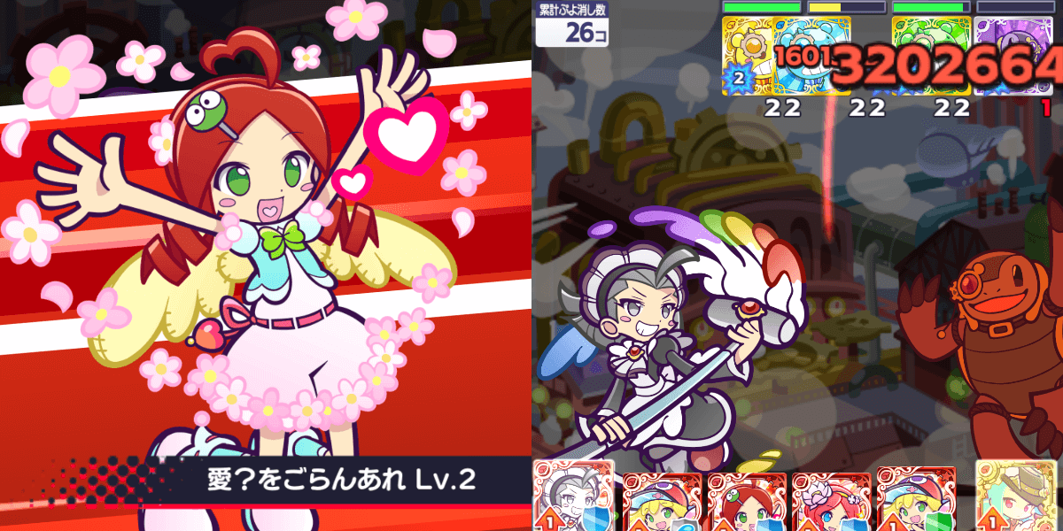 ももいろのりんご スキル