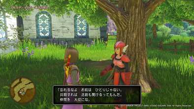 共闘のススメクリア画像