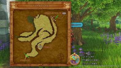 共闘のススメの受注場所画像