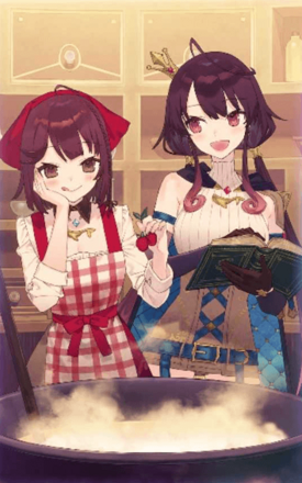 ひとつまみの愛情の画像