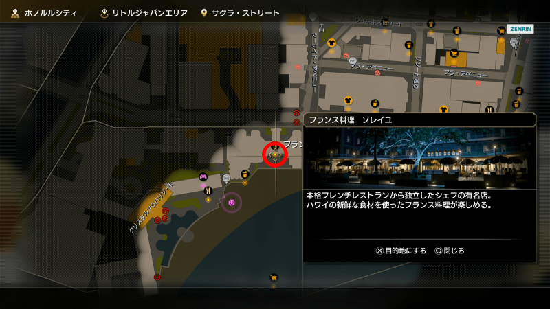 フランス料理ソレイユの場所画像