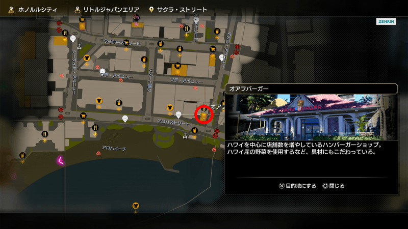 オアフバーガーの場所画像