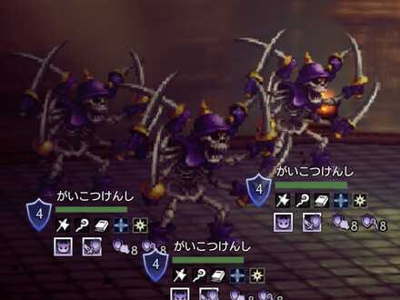 ドラクエⅢコラボ闘技大会のエネミー