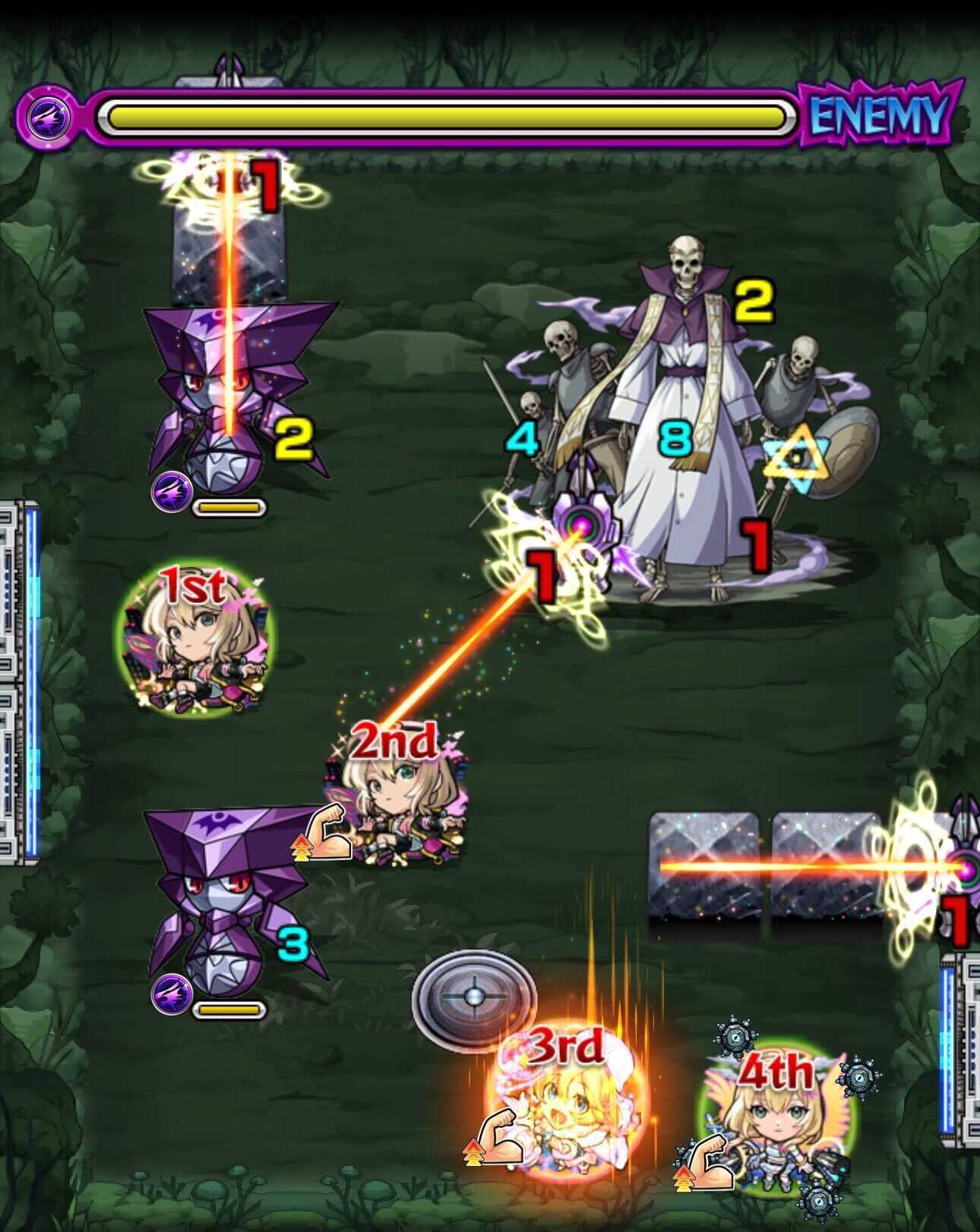 アダルマン ステージ