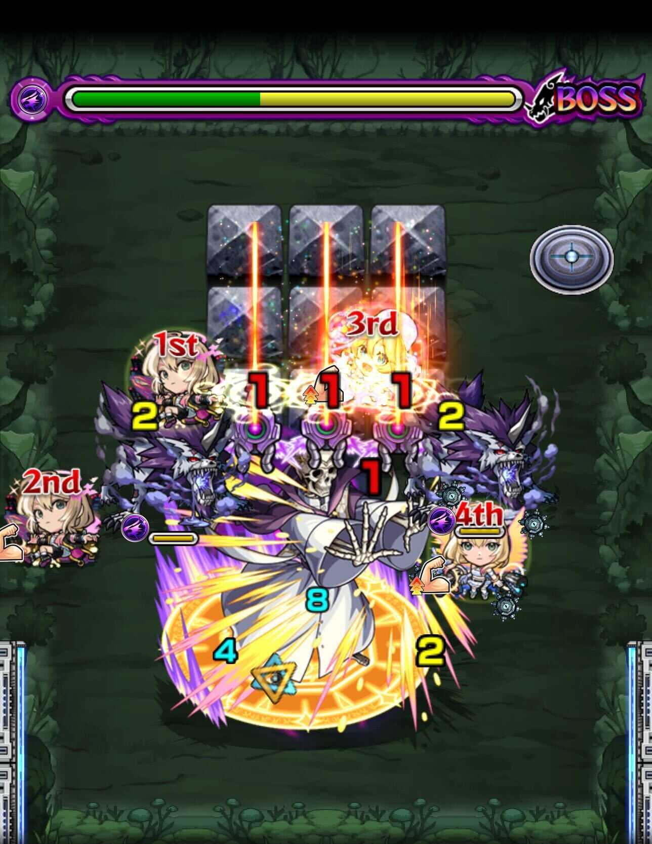 アダルマン ステージ