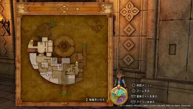 幻の闘士はどこに？の受注場所画像