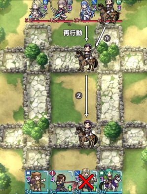 Feh 闘技場のマップ一覧と戦い方解説 パターンc ゲームエイト